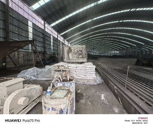 平顶山厂房地面下沉注浆加固施工